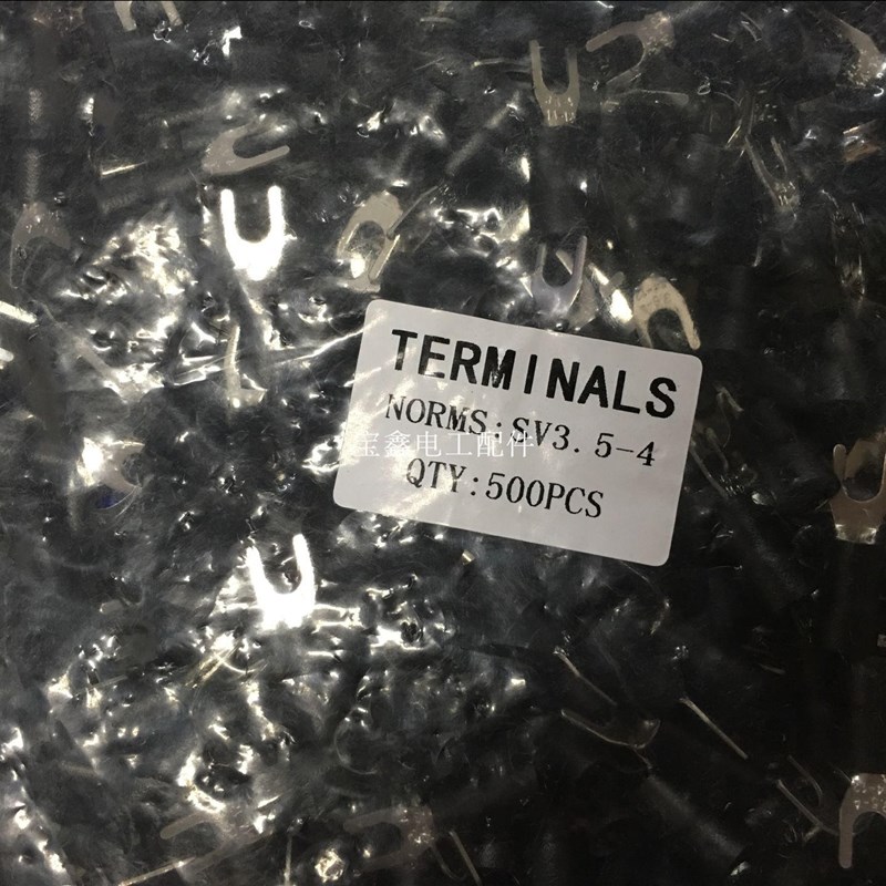 SV3.5-叉型Y型U型冷压接线端子 压线端子 叉形预绝缘端头 0只