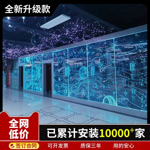 个性化定制激光内雕发光玻璃艺术隔断玻璃幕墙酒店KTV展示厅屏风