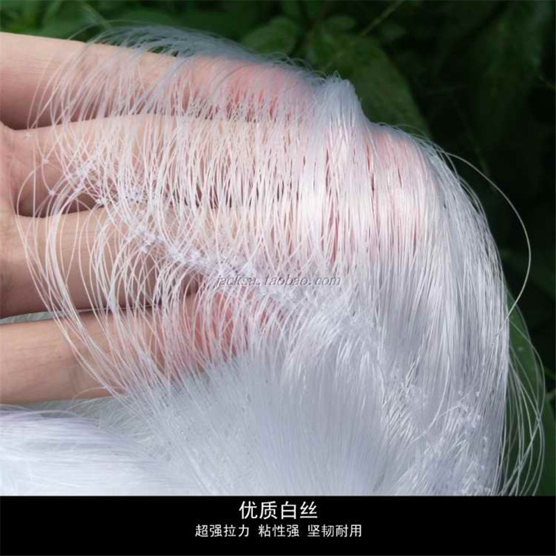 手工鱼网粘网三层加重沉网丝网挂网捕鱼钓鱼渔具沾网水库海网