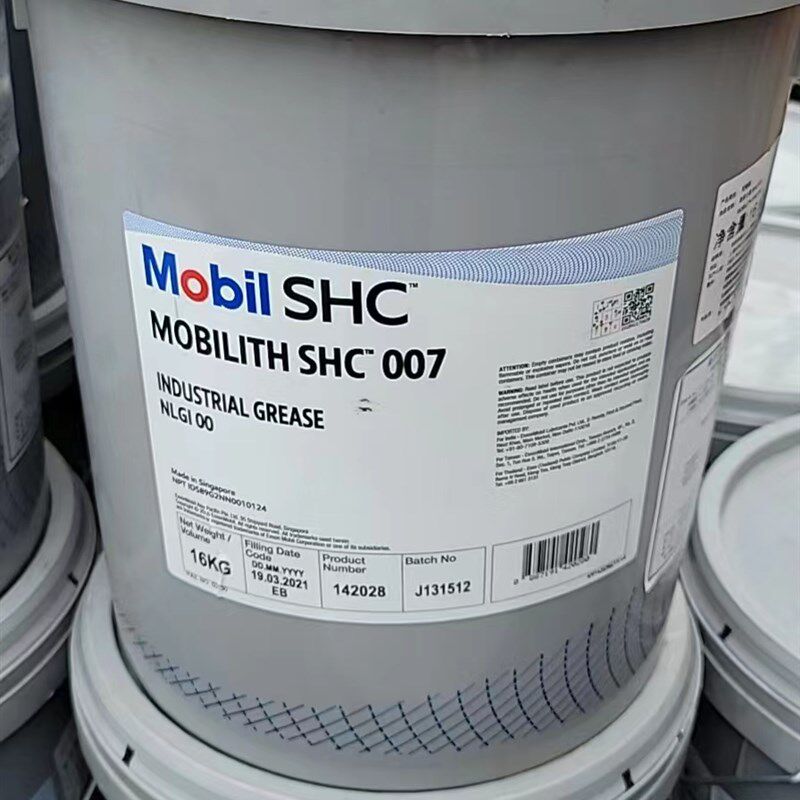 NOBIL力富ITH SHC 460 100 007 220 460WT高温轴承复合锂基脂