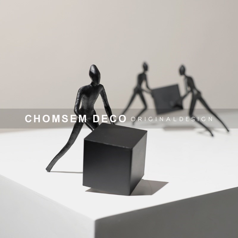 从上简约现代推方块人物桌面摆件客厅电视壁柜玄关台金属软装饰品