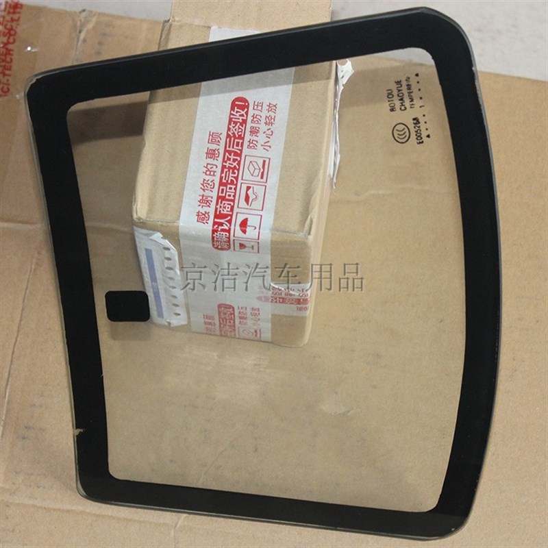 太阳膜展示玻璃 汽车太阳膜展架 展板 前挡玻璃模型