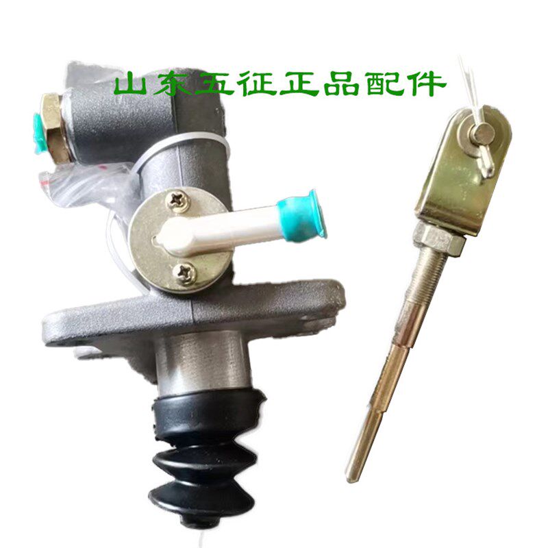 五征三轮车原厂配件翔运虎刹车泵制动总泵真空刹车泵头助力刹车泵