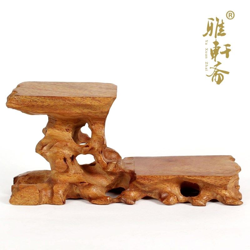 雅轩斋红木雕刻奇石工艺品摆件底座 茶壶底座 实木质高低底座挖槽