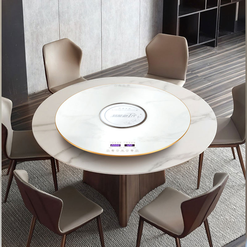多功能餐桌电磁炉加热玻璃面板圆形暖菜板火锅桌配件21.8cm微晶板