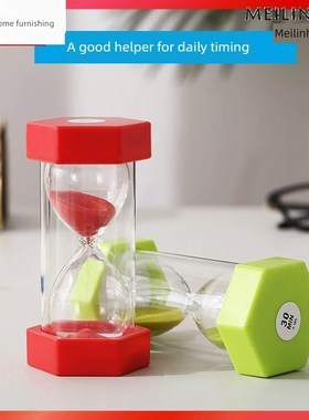 2分钟计时沙漏沙漏摆件高级感三分钟小沙漏计时器流沙瓶吸盘刷牙
