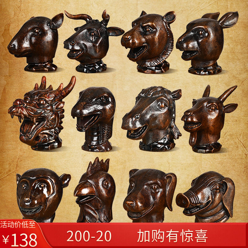 圆明园十二生肖12兽首铜全套鼠牛虎兔龙蛇马羊猴鸡狗猪摆件工艺品