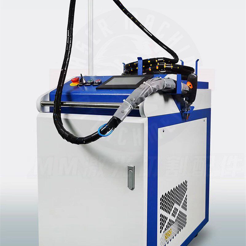 激光除锈机手持式大功率小型工业级抛光机脉冲清洗机1500w