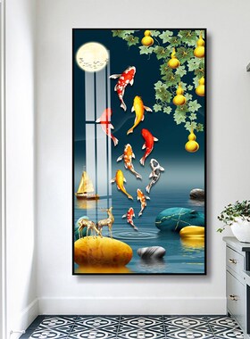 九鱼图入户正对门走廊玄关装饰画麋鹿葫芦生财聚财挂画背景墙壁画