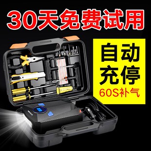 车载充气泵点烟器式 多功能打气泵 小轿车高压冲气泵12V电动便携式