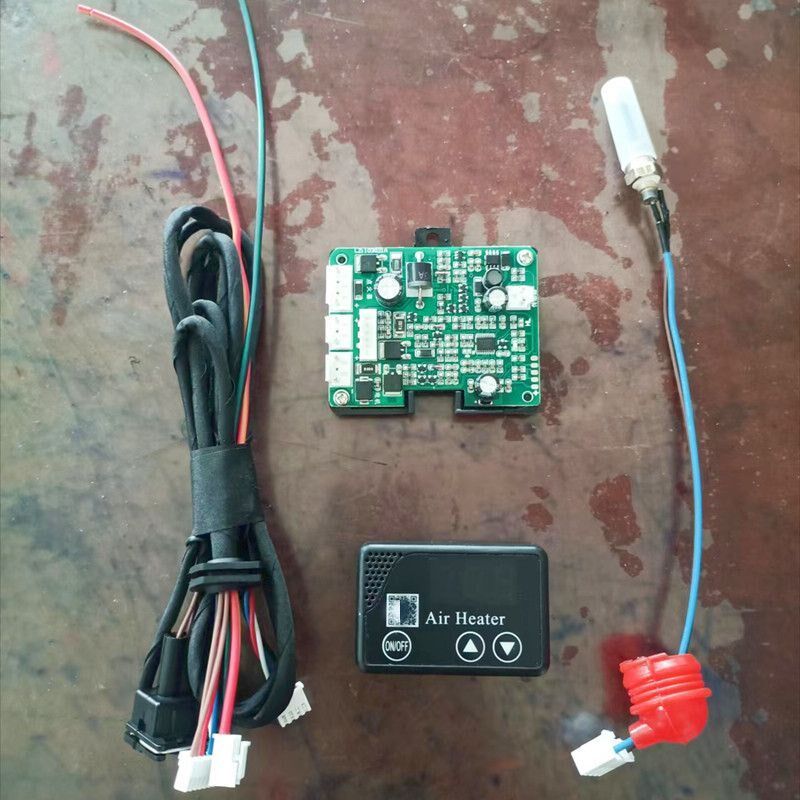 驻车加热器配件电脑控制线路板遥控开关套装12V24v通用柴暖主板