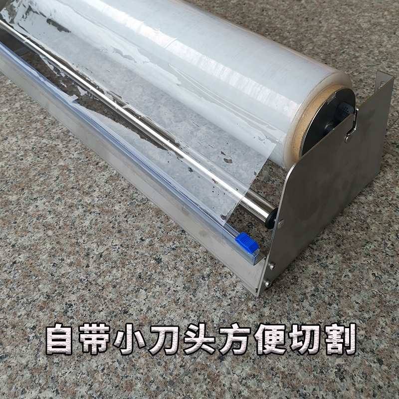 广告字牌包装机缠绕膜架打包机金属字保鲜膜包装机拉伸膜打包