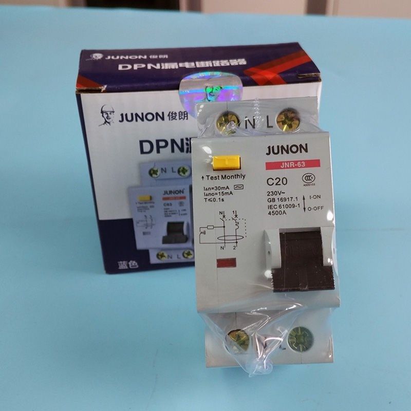 俊朗窄式漏电DPN小型家用剩余电流断路器2P JNR-63 空气开关1P+N