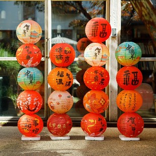2025元旦装饰折叠灯笼串喜庆发光立柱堆头新年蛇商场店铺橱窗摆件