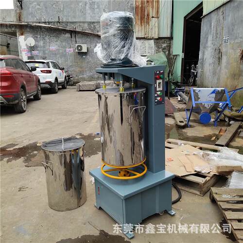 0耐用型色粉打粉机 新3KG塑胶粉末效混品合打粉机品质可靠