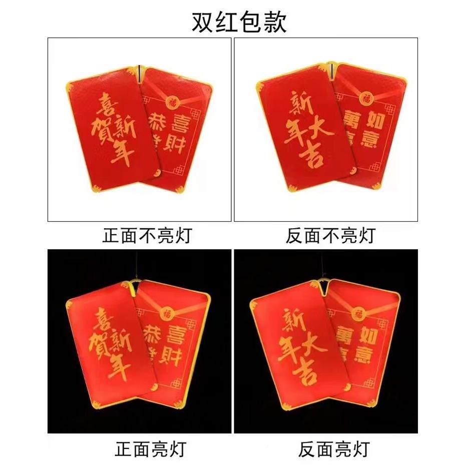 饰RVC户外防装灯春节过年街红道节日亮化挂树上的彩灯发光led包水