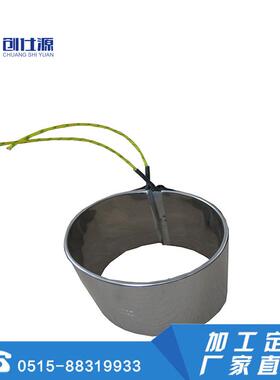 盐城创仕源云母加热热圈软出线电加热锈圈不钢电具器CSY模发热圈