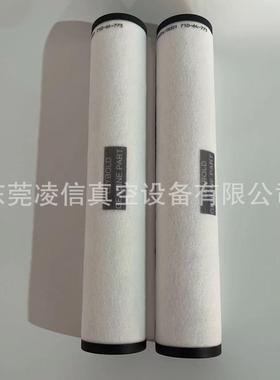 Lebold宝空泵SV30y0排583气过莱滤器真空泵油雾分真离器原装现货