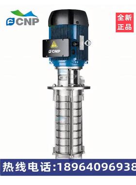 机杭州南方水泵C入DLKF1-660/浸式无品牌/床车床泵