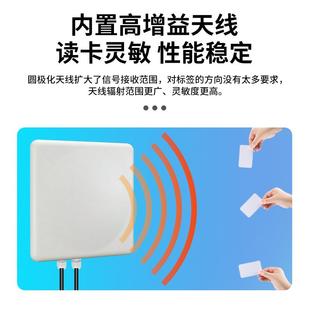 9d9bi读一体机R写FID超高频门禁r20FI 8070非接触远距离15M读写0