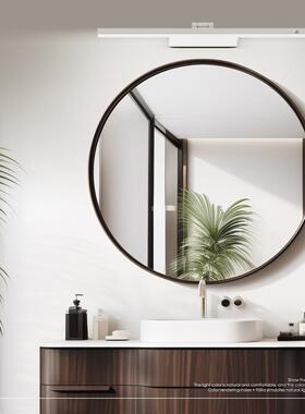 浴室镜前d灯人体应le卫生间镜8012-扁专用可调柜节感简约厕所洗漱