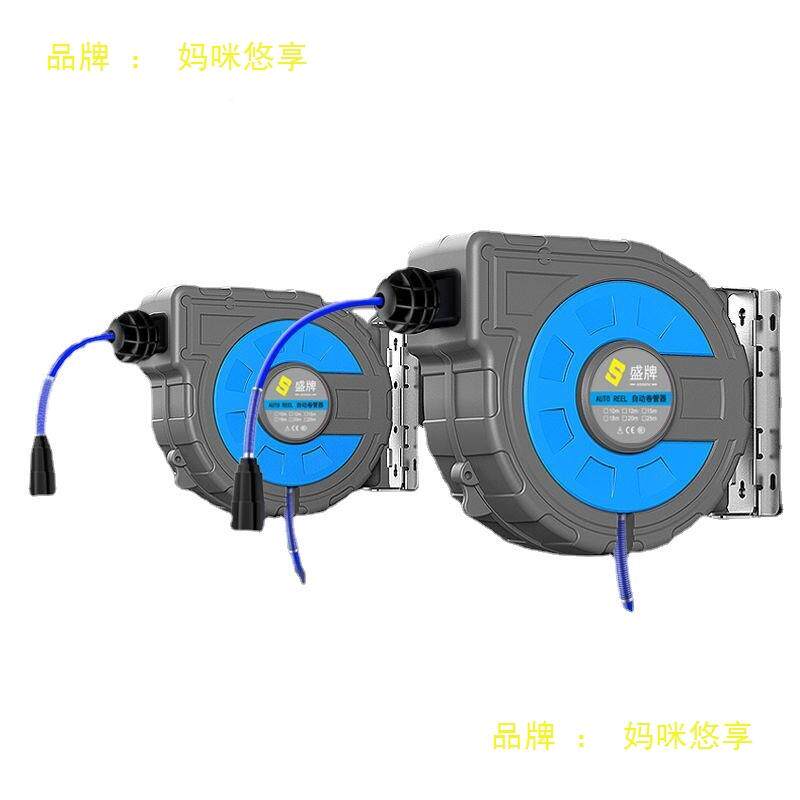 盛牌气鼓气自动伸缩管卷管器动气电鼓水鼓578工具高压泡沫鼓组合