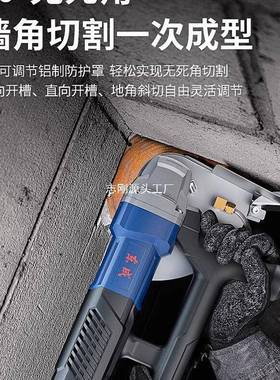 新无开槽机水电工切墙无尘切开线槽混RHB凝款土切槽刷割