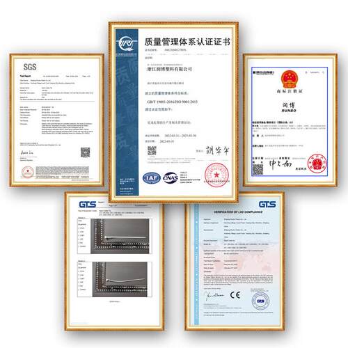 尼博自锁式扎龙扎带小号塑料扎带工艺品捆绑带黑白色2.5*100/直润