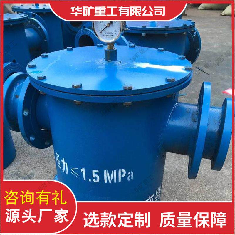 多规格铸钢气水分离器分离离QSF(A)气效率气高气水分离器QSF(A)水