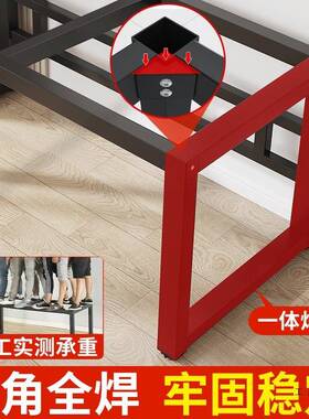 桌腿支架茶几桌脚长方形艺RQK底铁架座书桌承重钢架餐桌撑支架桌