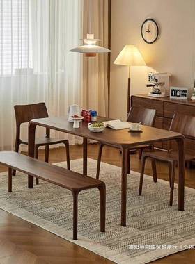 进CTE口北美胡桃木色餐原桌一体实简约饭桌家用木代榫卯书桌现茶