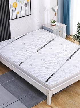 厂家天然椰棕PZQ乳胶床垫偏硬双护脊卧室儿家用单人童薄硬棕榈垫