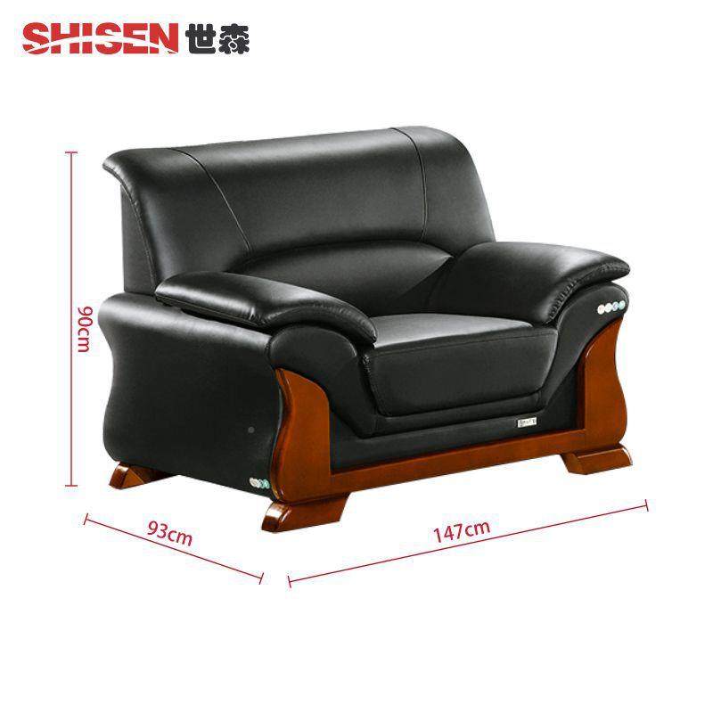 办公沙发商务SS-SF801接待会洽谈单沙发西皮三人位办公室沙发茶人