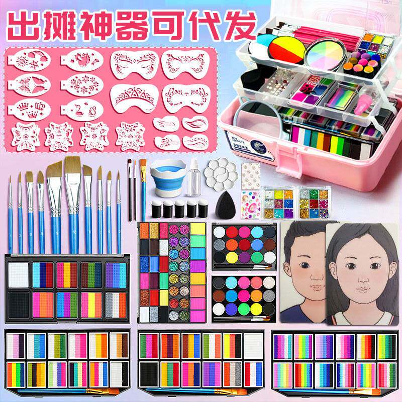 姬绘派儿童面部彩绘初学者进阶套装颜料画笔工具水彩可水洗儿童