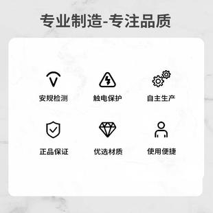 14208标准DIP1GX BND标准安规测试验IP1X 带A检型探棒型探针B