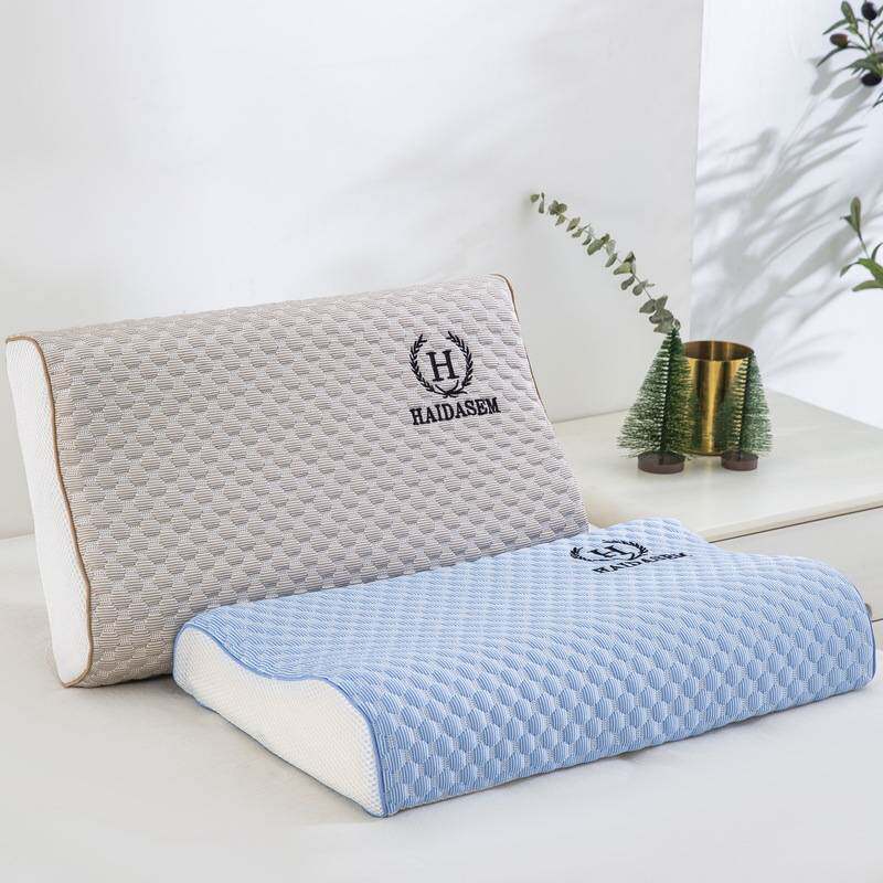 按摩豆豆乳胶枕芯枕套一只装记忆棉枕罩单个冰丝凉枕头套