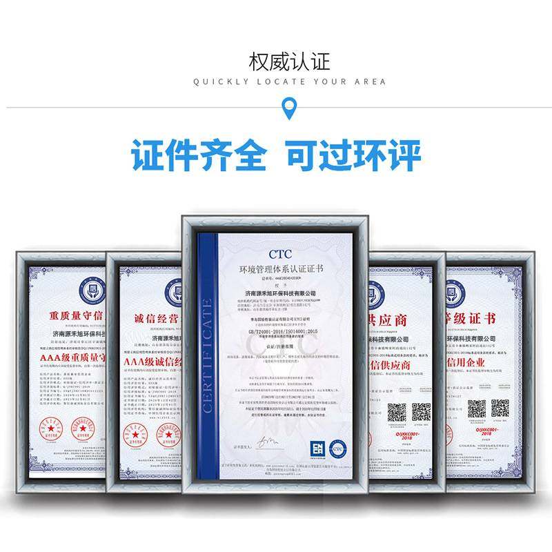 脉冲布袋除尘器净化器中央除尘环保设备车间粉尘收尘布袋除尘器