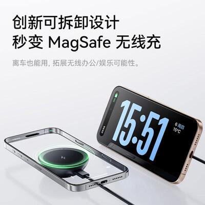 ANER安克手e机车载支架无线磁吸充K电新款MagQKHsaf车导汽航A2216