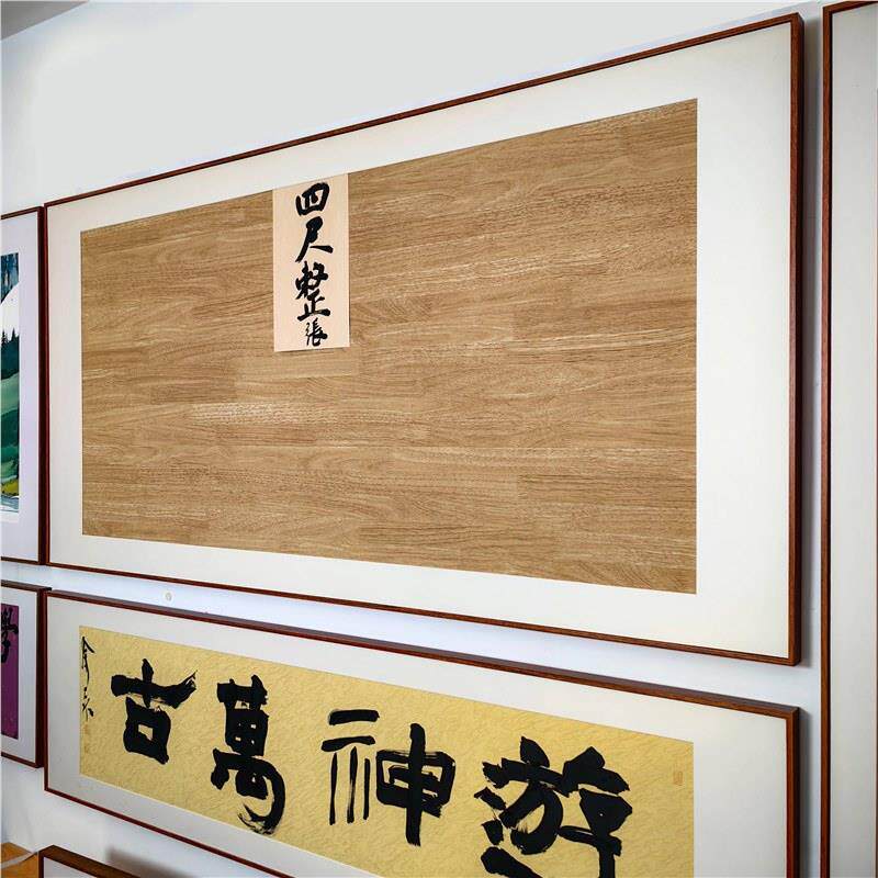尺张磁性书画NPJ装裱框整磁吸画框质画框相四框快速装裱木框