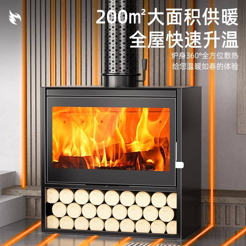 壁4956炉火木柴火冬天取暖家用取暖燃木柴民宿别炉墅真农村温暖取