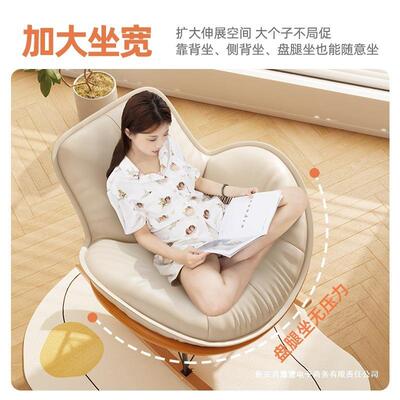 单人客厅卧室午睡休庭椅0闲椅摇院椅躺椅现代风阳台舒适懒人沙发