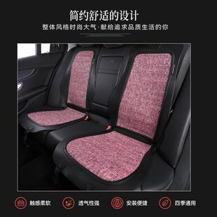 汽坐垫梦车幻鞍垫五彩麻垫通风透气免捆绑马马鞍座99垫四凉季通用