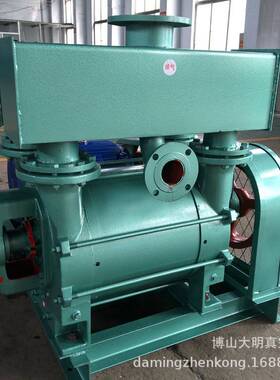 厂供2BE1-252水环式真空泵 2BEA252/2BE252水环式真空泵45kw/55KW