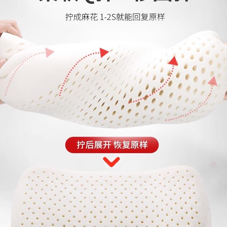 包邮泰国胶枕小枕头旅行出差便携枕头HGC办公式室睡趴枕午睡枕露