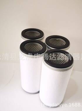 9.654154.16500000克U4165真空贝油雾泵分离器