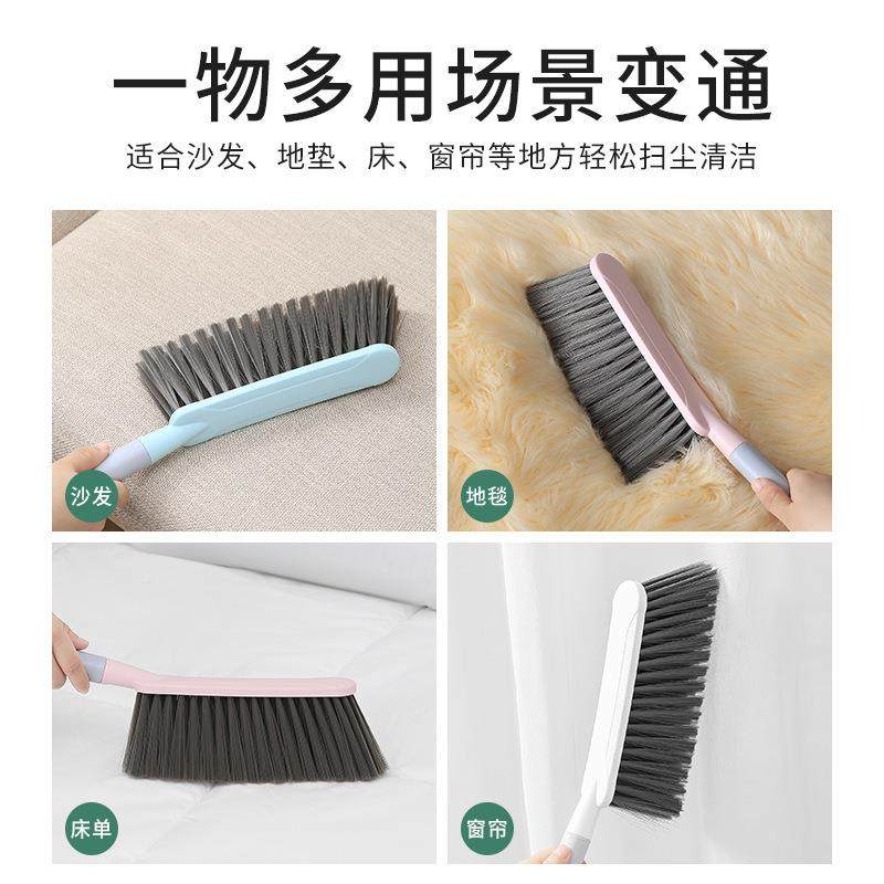 73扫床家卧室清洁长柄沙发地毯用毛除尘软的刷刷子可爱床上笤帚,家庭/个人清洁工具,一次性抹布,淘宝优惠券,粉丝福利购,淘宝优惠卷