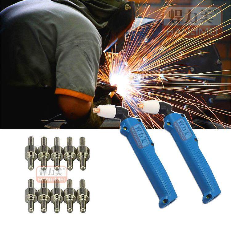 等离子切割T机配件8温州40A/P温州40A-31电极镀镍LK40割嘴喷G头0