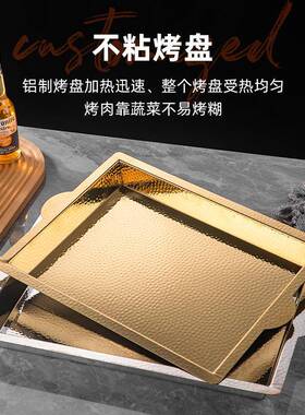 不锈锤纹炭烤鱼炉木商用碳烤酒精炉架钢海鲜大4324咖长家用方形烤