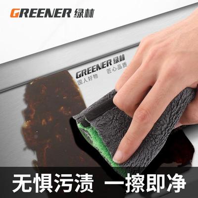 能林不锈钢工具箱收纳盒GZZ载家多功手提大号绿加厚五车金铁皮工