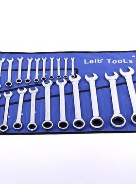 镜呆梅两20件合扳手面叉用口高扭矩扳手套装组快快速棘轮速棘轮扳